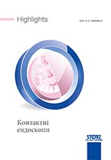 Highlights Контактні ендоскопи