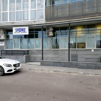 Офіс KARL STORZ Україна